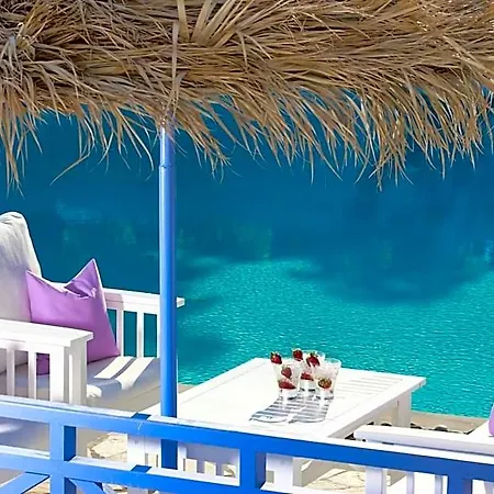 מלון Acqua Vatos Santorini Kamári