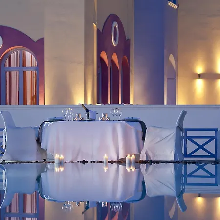 Acqua Vatos Santorini